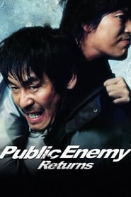 Public Enemy Returns (Kang Chul-jung: Gonggongui jeog 1-1)