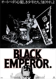 God Speed You! Black Emperor (1976) subtitles - SUBDL poster