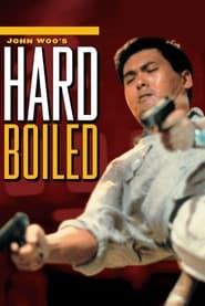 Hard Boiled (Lat sau san taam / 辣手神探)