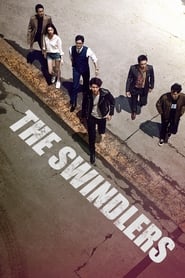 The Swindlers (꾼 / Ggoon) Korean  subtitles - SUBDL poster