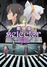 selector destructed WIXOSS