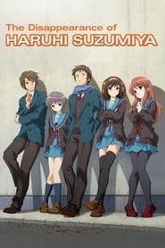 Suzumiya Haruhi no Shoushitsu (The Disappearance of Haruhi Suzumiya)