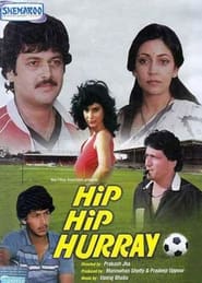 Hip Hip Hurray (1983) subtitles