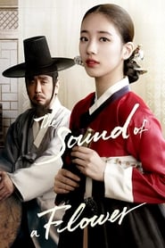 The Sound of a Flower English  subtitles - SUBDL poster