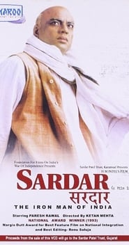 Sardar