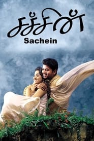 Sachein