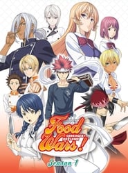 Food Wars!: Shokugeki no Soma