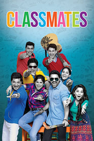 Classmates (2015) subtitles - SUBDL poster