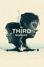 The Third Murder English  subtitles - SUBDL poster