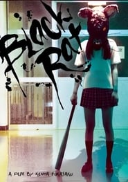 Black Rat (2010) subtitles - SUBDL poster