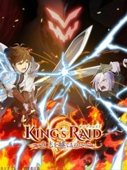 KING's RAID: Successors of the Will