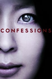 Confessions: The Secrets of Machiko