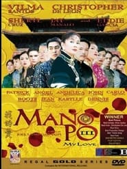 Mano po III: My Love