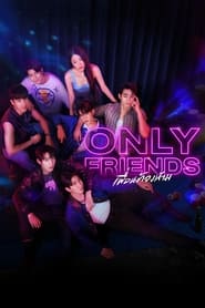 Only Friends Farsi_persian  subtitles - SUBDL poster