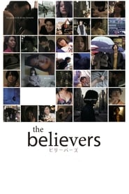 the believers (2020) subtitles - SUBDL poster