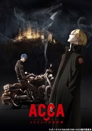 ACCA: 13-Territory Inspection Dept.