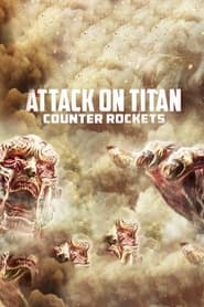 Attack on Titan: Counter Rockets (2015) subtitles - SUBDL poster