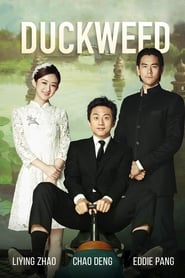 Duckweed Indonesian  subtitles - SUBDL poster