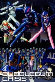 Bubblegum Crisis