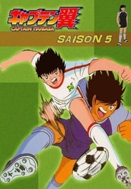 Captain Tsubasa