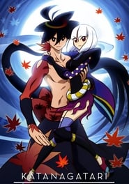 Katanagatari