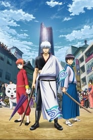 Gintama