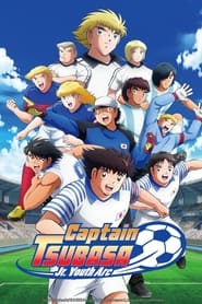 Captain Tsubasa: Junior Youth Arc