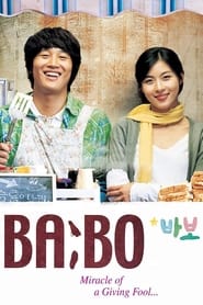 BA:BO - Miracle of Giving Fool English  subtitles - SUBDL poster