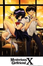 Mysterious Girlfriend X (2012) subtitles