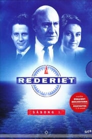 Rederiet (1992) subtitles - SUBDL poster
