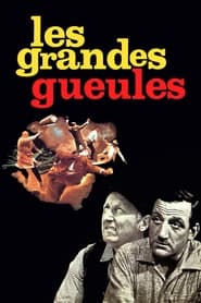 The Wise Guys Spanish  subtitles - SUBDL poster