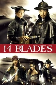 14 Blades (Jin yi wei)