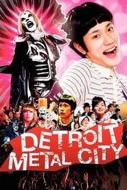 Detroit Metal City Farsi_persian  subtitles - SUBDL poster
