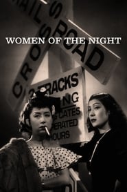 Women of the Night (1948) subtitles