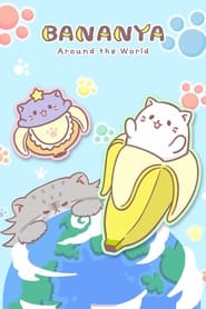 Bananya