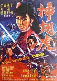 The Winged Tiger (1970) subtitles