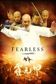 Fearless (Huo Yuan Jia / 霍元甲) French  subtitles - SUBDL poster