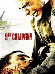 The 9th Company (9-ya rota)