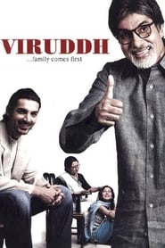 Viruddh... Family Comes First Farsi_persian  subtitles - SUBDL poster