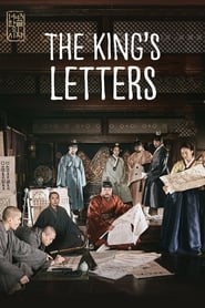 The King's Letters (2019) subtitles - SUBDL poster