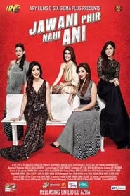 Jawani Phir Nahi Ani (2015) subtitles