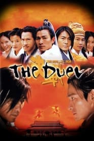 The Duel (2000) subtitles