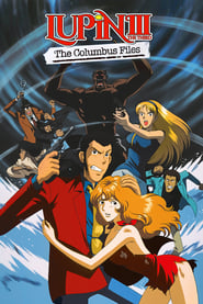 Lupin the Third: The Columbus Files English  subtitles - SUBDL poster