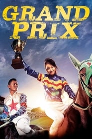 Grand Prix (Geurang Peuri / 그랑프)