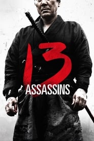 13 Assassins (Jûsan-nin no shikaku)