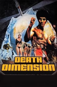 Death Dimension (1978) subtitles - SUBDL poster