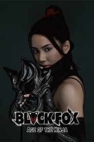 BLACKFOX: Age of the Ninja Indonesian  subtitles - SUBDL poster