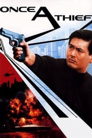 Once a Thief (Zong heng si hai / ????) (1991) subtitles