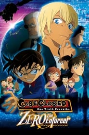 Detective Conan: Zero the Enforcer