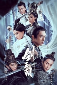 Sword Dynasty (2019) subtitles - SUBDL poster